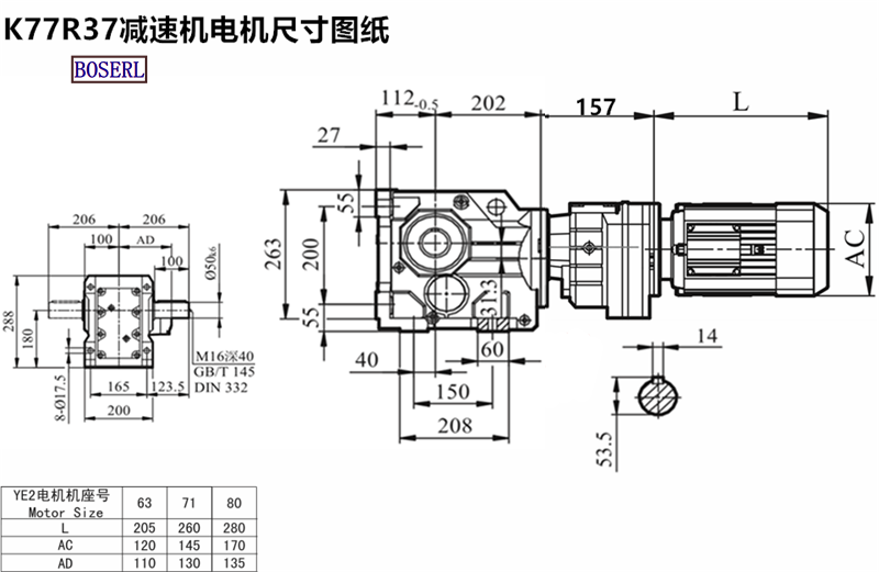 1630126737520097.png 1566467317828924.png